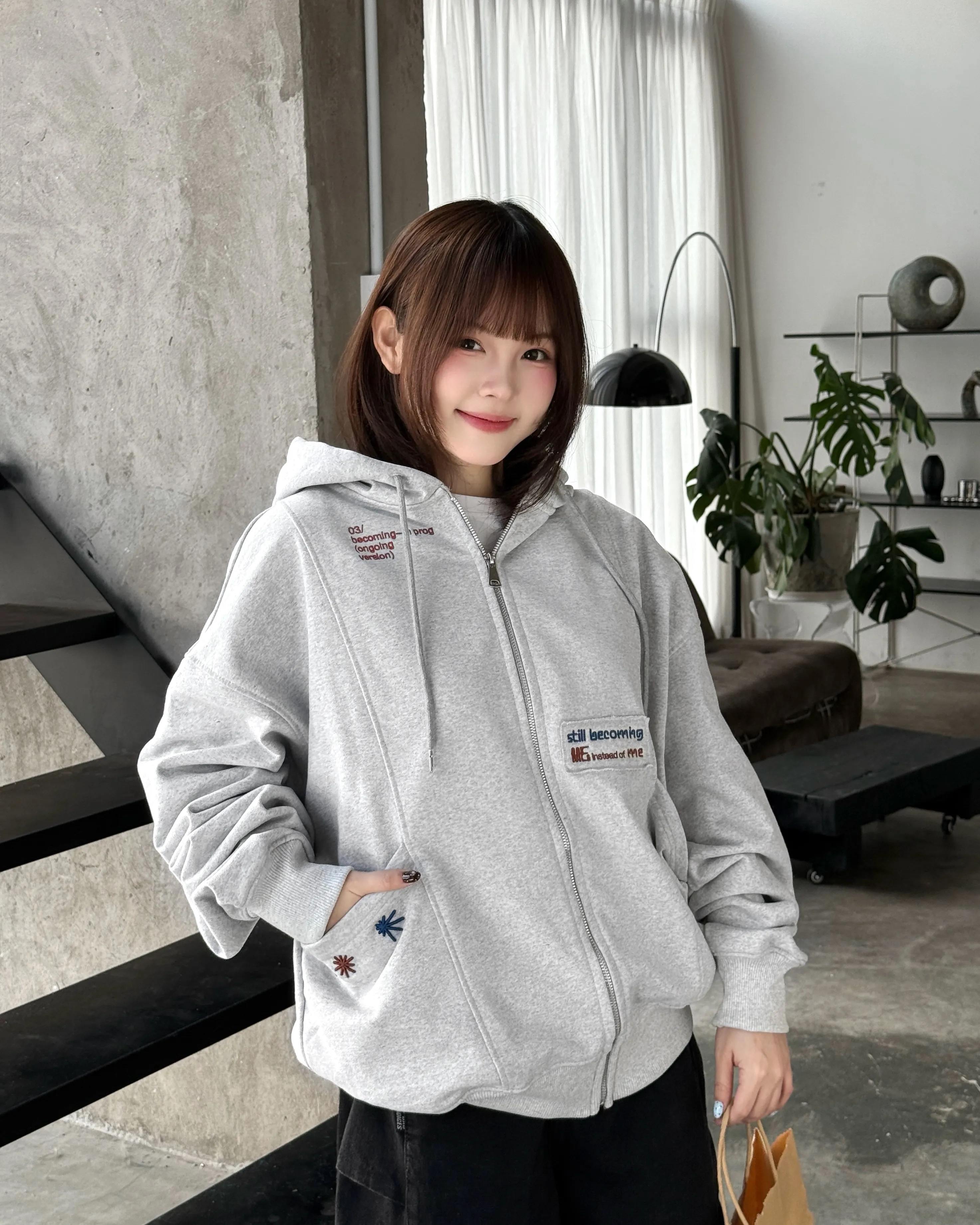 Version