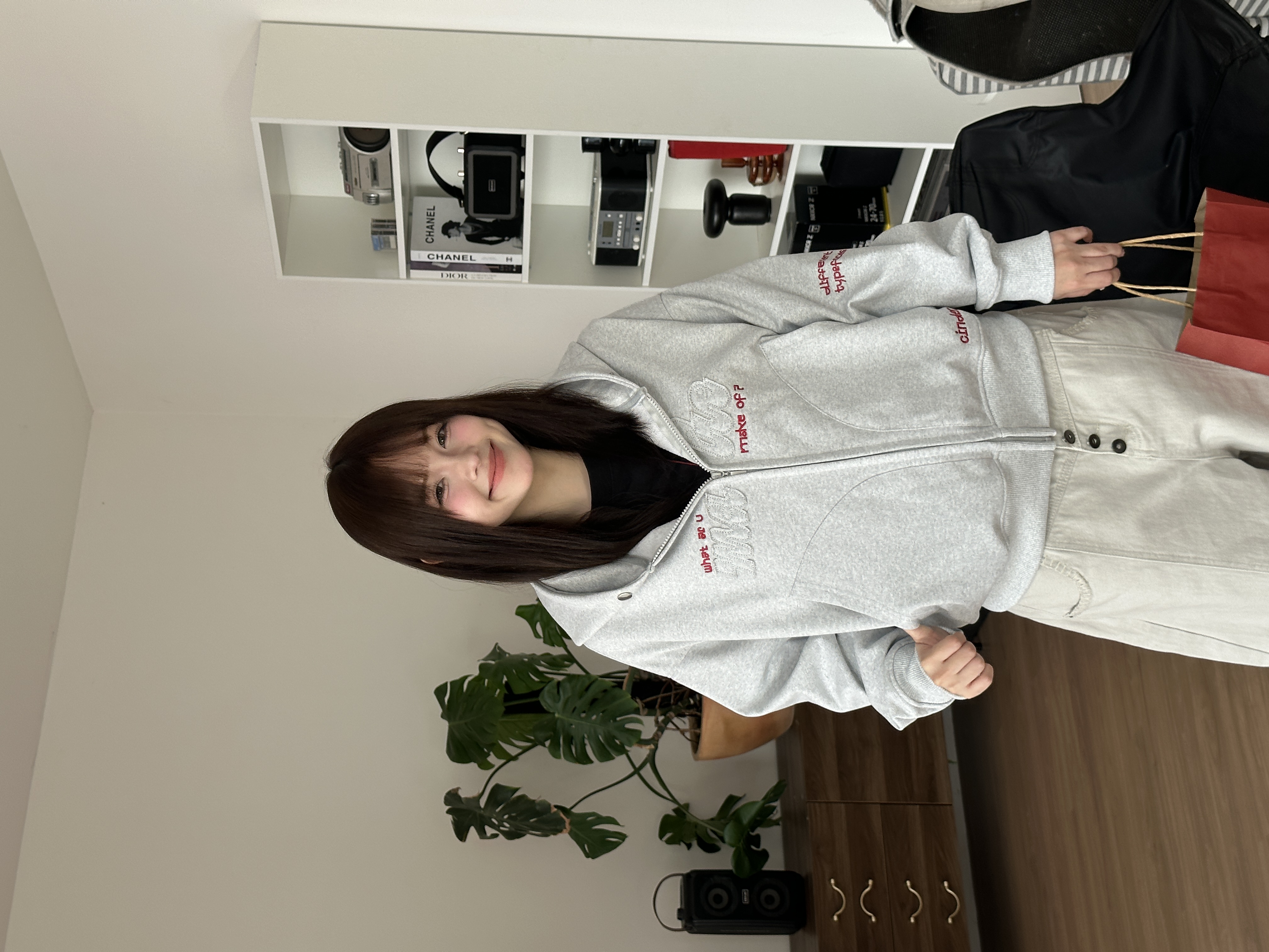 Within - Hoodie Zip Boxy
